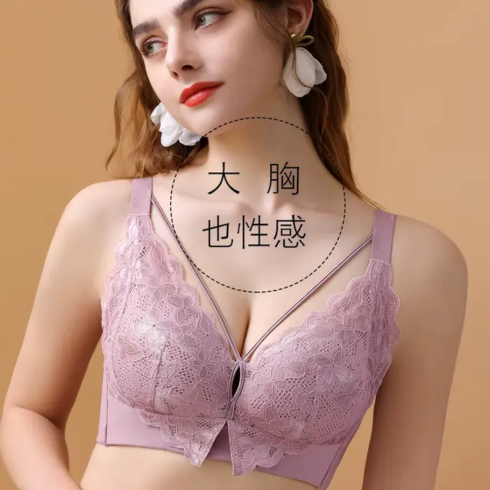 Soutien-gorge push up sans armature en polyester dentelle pour femme grande taille 36-52 sexy sans couture bretelles ajustables et convertibles tricoté