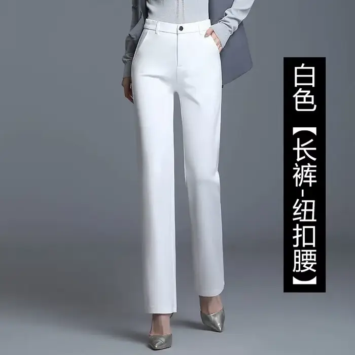 Pantalon drapé à taille haute pour femme, coupe droite, blanc, ample, décontracté, Long, élasticité,