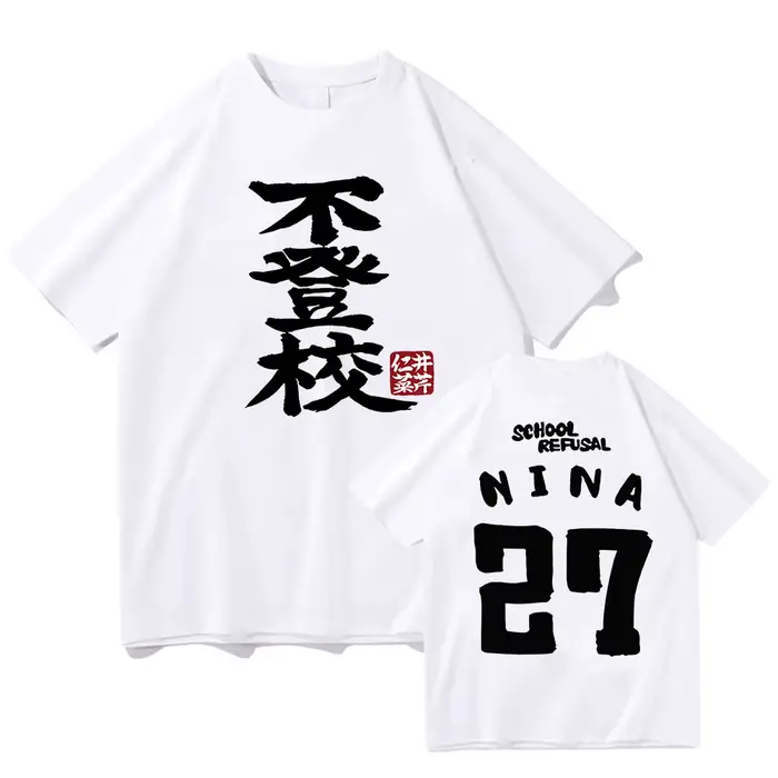 T-shirt graphique Cruciseri pour filles, anime japonais, t-shirt Cry Band, coton décontracté, impres
