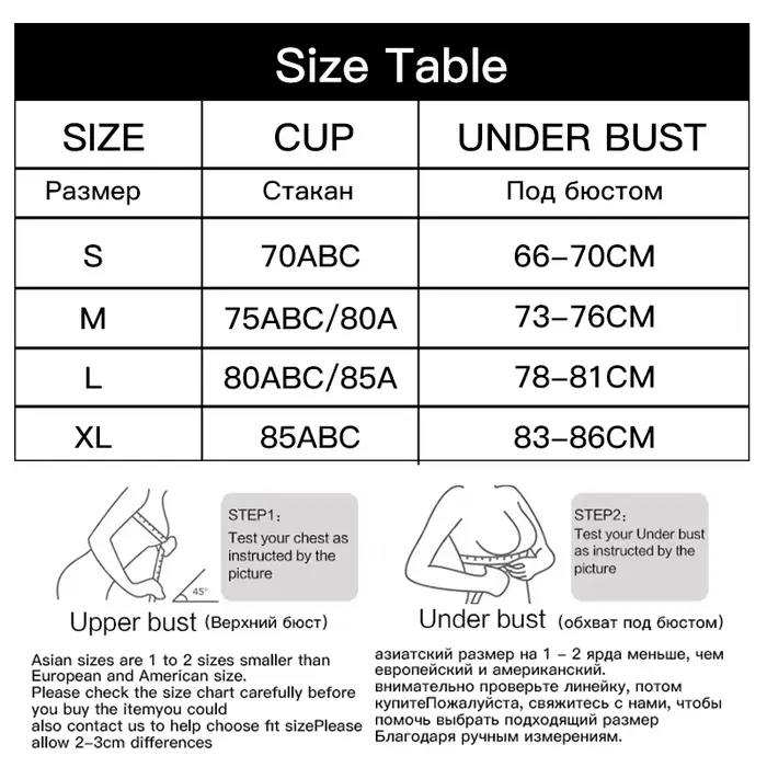ženy sexy bez ramínek podprsenka push up bezdrátové podprsenky krása zpět protiskluzové bezešvé neviditelné bralette spodní prádlo bez ramínek podprsenka