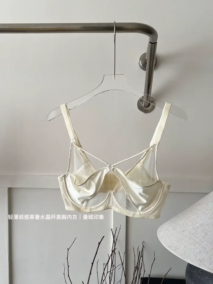 Soutien-gorge non doublé pour femmes, sous-vêtements grande taille, anneau en acier souple, push-up,