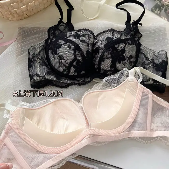 Lingerie en dentelle de style français - Nouveau design - Dos élégant, soutien-gorge qui rehausse et qui fait ressortir la poitrine