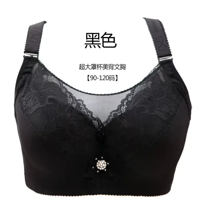 Soutien-gorge Push Up grande taille 48G 50G 52G, Bralette grande taille, soutien-gorge féminin, gran