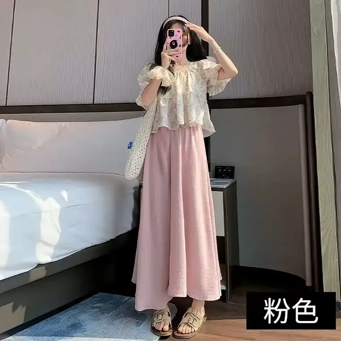 Culottes en soie glacée pour femme, style fin printemps-été, nouvelle taille haute, drapé ample, pantalon décontracté à jambes larges