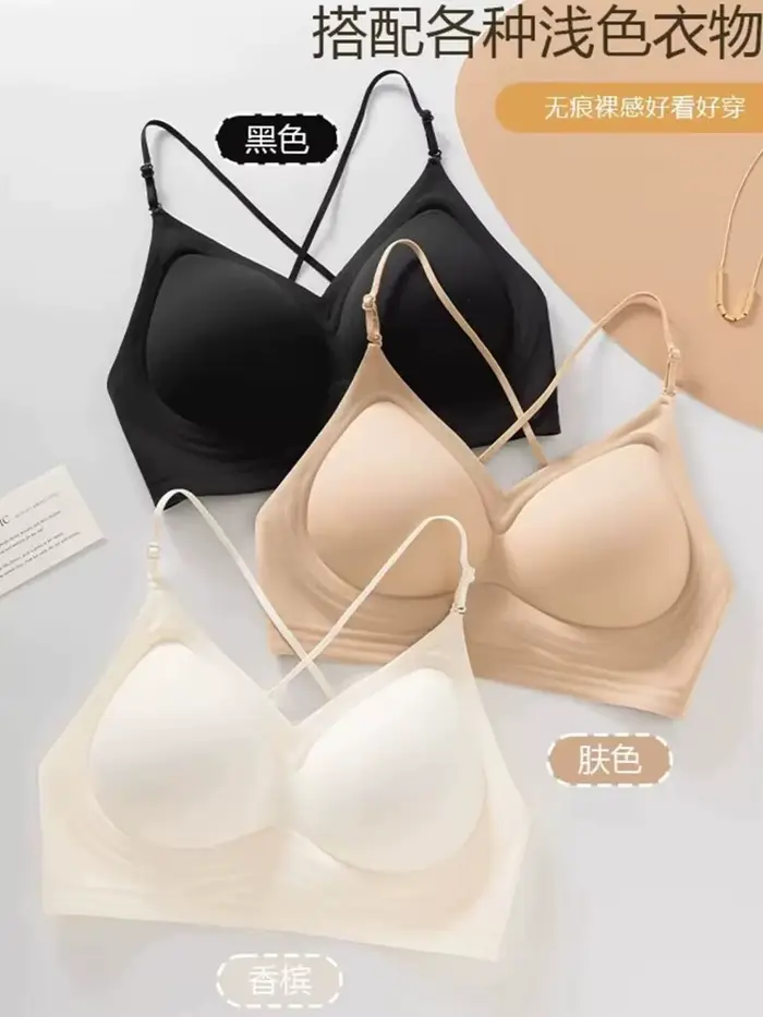 Multiway podprsenka s krkem v hlubokých zádech, americký styl push up pro malé poprsí, bezešvé konvertibilní bralette, bestseller MOYIOSU S-L