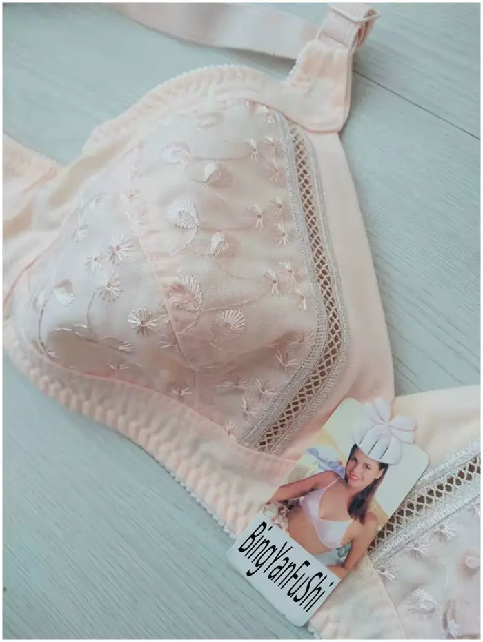Bavlněná podprsenka sans couture s plným krytím krajková braletka pro ženy prodyšné spodní prádlo s výšivkou vykrojená minimalizační podprsenka C23