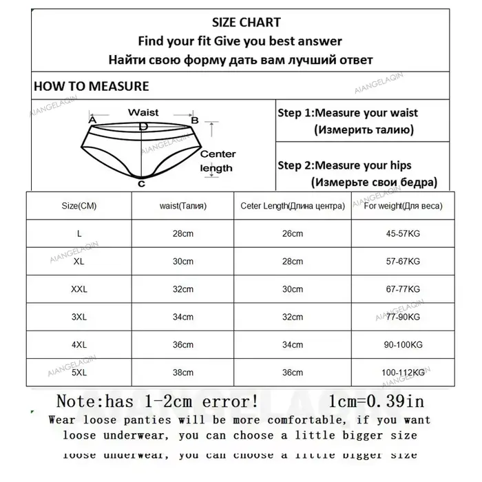Culottes pour femmes slips de mise en forme abdominale sous-vêtements en coton grande taille taille haute sous-vêtements dames couleur unie Lingeries Sexy doux