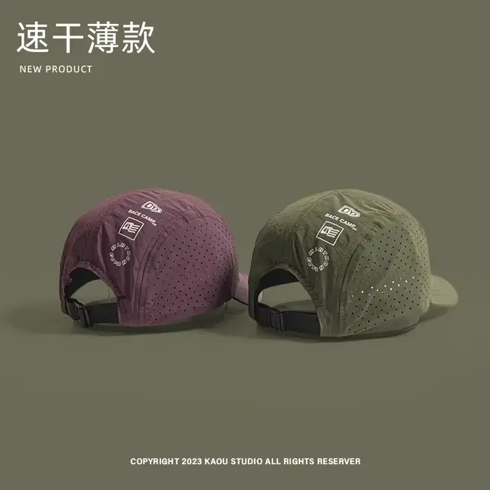 Casquettes de Baseball d'été à 5 panneaux pour hommes et femmes, casquette de Camping en plein air,