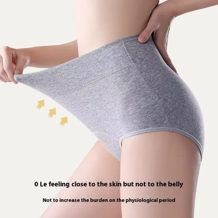 Culottes menstruelles pour femmes, culottes physiologiques, anti-fuites latérales, entrejambe en coton, respirantes, taille haute, sous-vêtements de maintien abdominal.