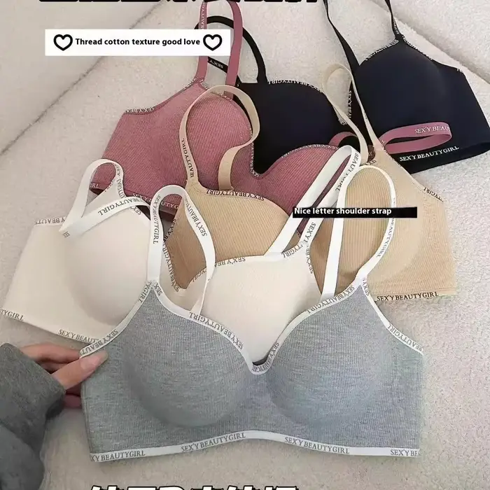 Soutien-gorge push-up invisible sans couture pour petites poitrines confortable et élégant pour toutes les occasions