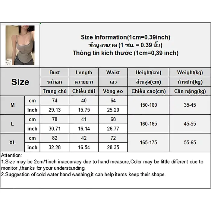 Camisole d'été solide avec bouton pour femme, haut précieux en fibres fines, 1 pièce