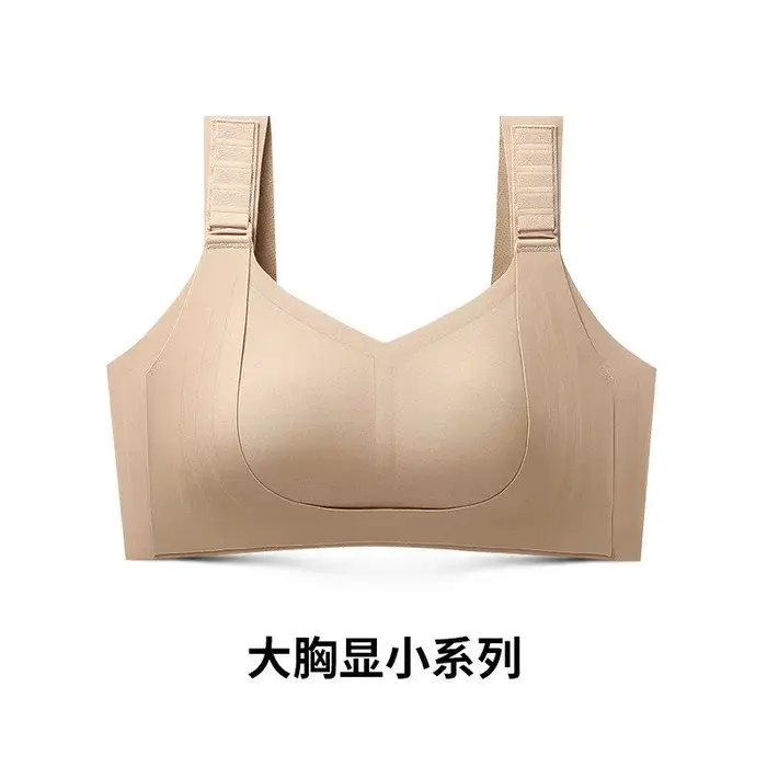 Soutien-gorge minimisant pour femmes, grandes tailles (M-4XL), avec bretelles réglables, effet lifta