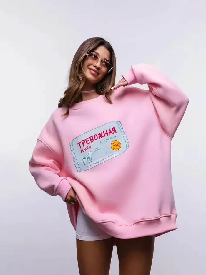 Summkoo-Sweat-shirt chaud à col rond imprimé pour femme, pulls à capuche chic, pull décontracté pour