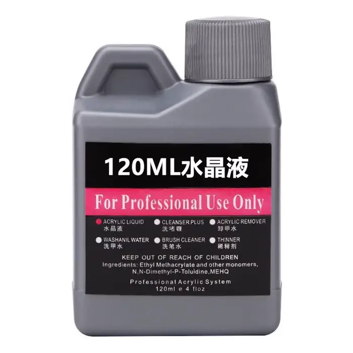 120 ml/bouteille EMA acrylique liquide monomère cristal fournitures pour ongles pour professionnel t