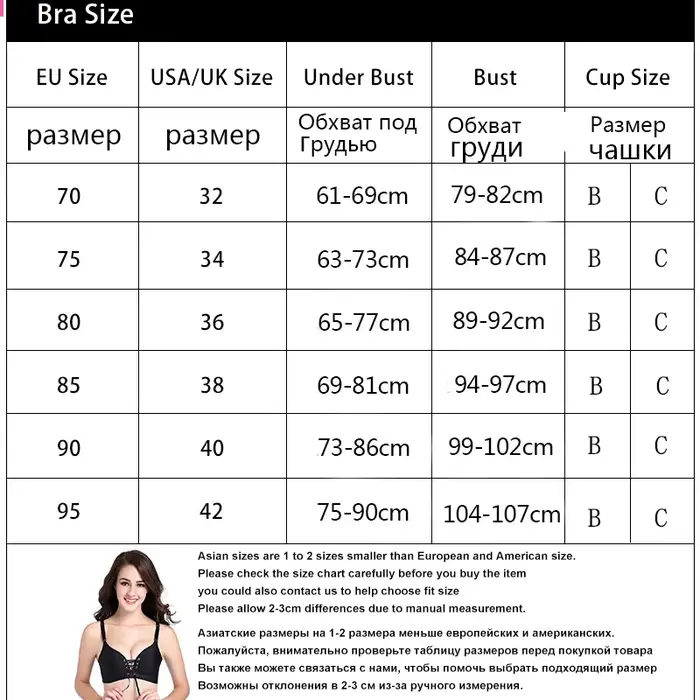 Sexy bezešvá podprsenka pro ženy, módní push-up spodní prádlo, podprsenka bez kostice, nastavitelná podprsenka bez ramínek, dámské spodní prádlo