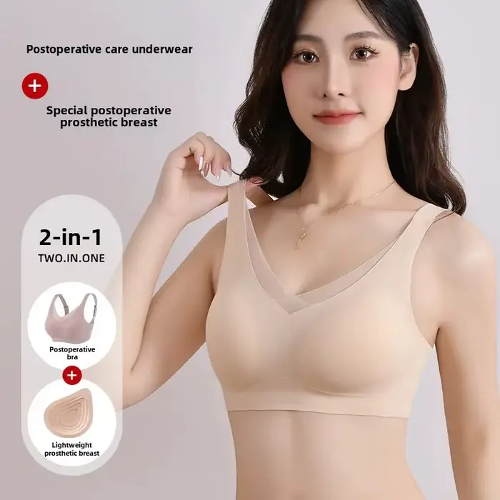 Soutien-gorge post-mastectomie, léger, amissié, respirant, sans fil, sans couture, implant léger, matériau ABS, 2 en 1