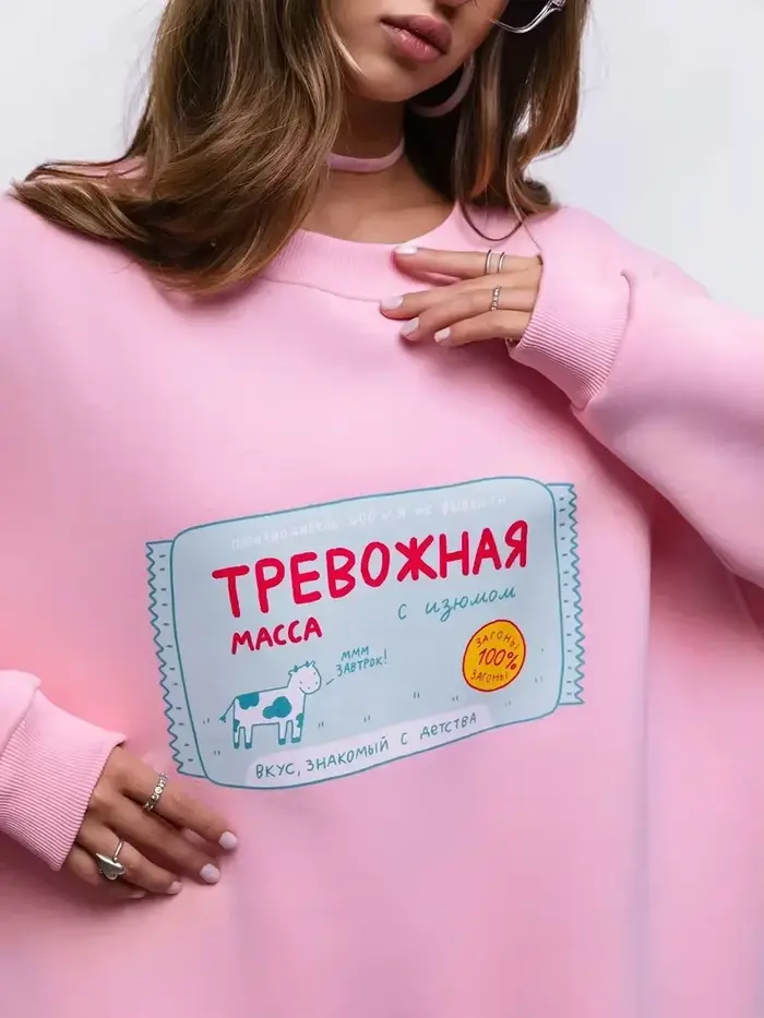 Summkoo-Sweat-shirt chaud à col rond imprimé pour femme, pulls à capuche chic, pull décontracté pour