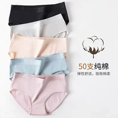 Culotte Menstruelle en Coton pour Femme, Sous-Vêtement Étanche, Respirant, Taille Haute, Grande Taille