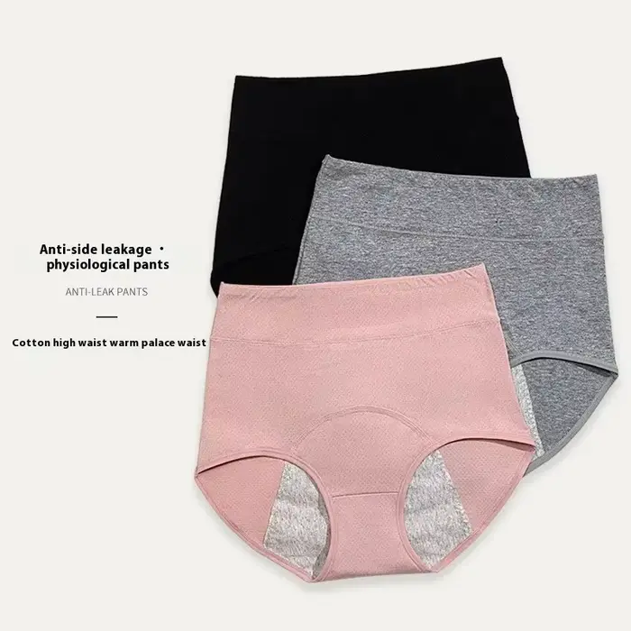 Culottes menstruelles pour femmes, culottes physiologiques, anti-fuites latérales, entrejambe en coton, respirantes, taille haute, sous-vêtements de maintien abdominal.