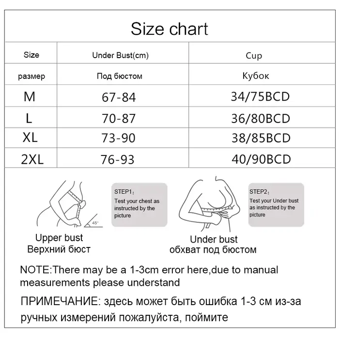 34-40 BCD tasse Anti-affaissement côté soutien-gorge de réglage du sein nouveau grande taille sans couture soutien-gorge push-up soutien-gorge de réglage