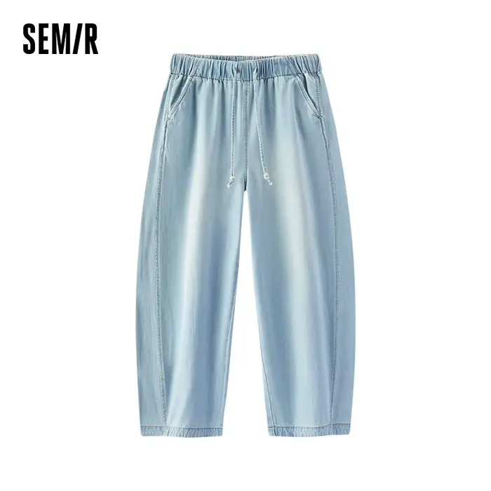 Jean Femme Semir en Coton 2026 – Taille Élastique, Coupe 3D, Longueur Cheville – Style Urbain Décont