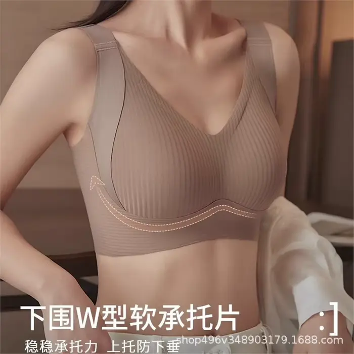 Soutien-gorge minimisant grande taille M-8XL, couvrance complète, anti-affaissement, lissage latéral, sans armatures, soutien sans couture, bande large, respirant, usage quotidien