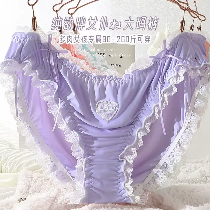 Lingerie féminine en dentelle douce grande taille lingerie féminine élégante lingerie féminine sexy lingerie féminine confortable lingerie féminine occasion spéciale