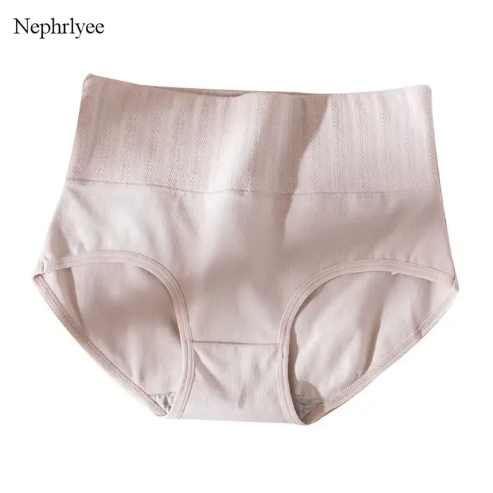 Culottes en coton pour femmes, sous-vêtements sans couture, doux, sexy, taille haute, lingerie, P430, 2021