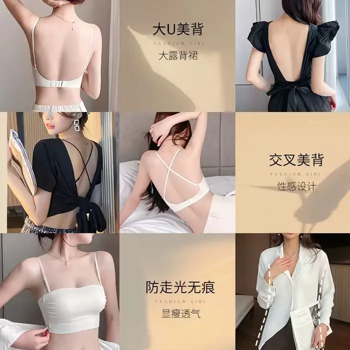Soutien-Gorge Anti-Stray observateur et Rond pour Femme Sous-Vêtements Fins avec Bretelles Initiées, Glaçure Dos Fin, Soutien-Gorge Sexy, Tout en Un pour Usage Extérieur