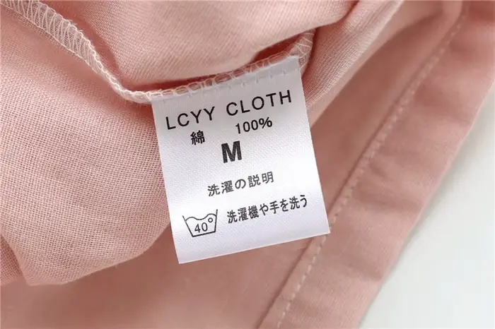 Letní japonské kimono pyžamo pro páry