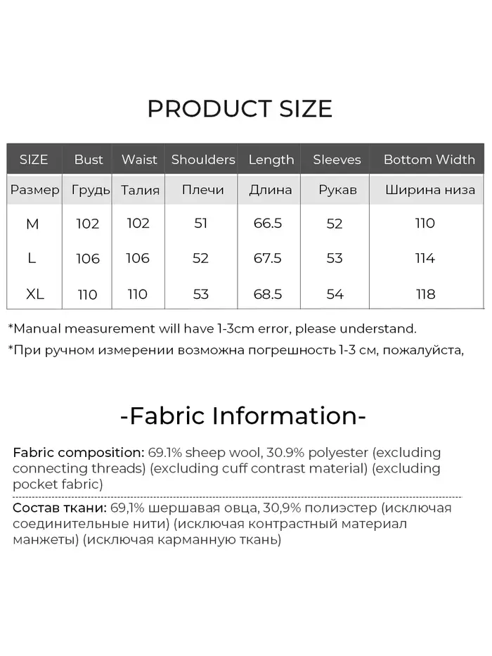 Modiis Yao-Manteau en laine double face pour femme, manteau en laine à manches longues, revers à la 