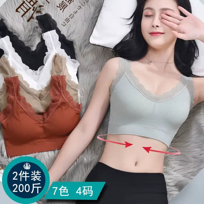 Sexy krajková podprsenka pro ženy