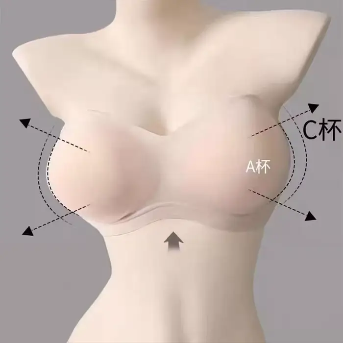Ultra neviditelná push-up podprsenka pro ženy, polyester a nylonový materiál, stylový a pohodlný design pro všechny příležitosti