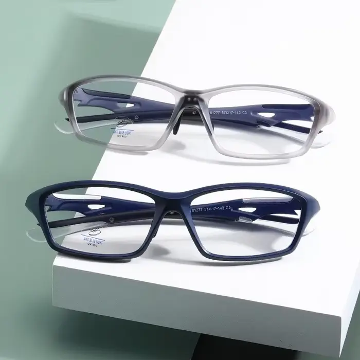 Lunettes de sport photochromiques TR90 pour myopie, unisexe, pour femmes et hommes, carrées, vue de 