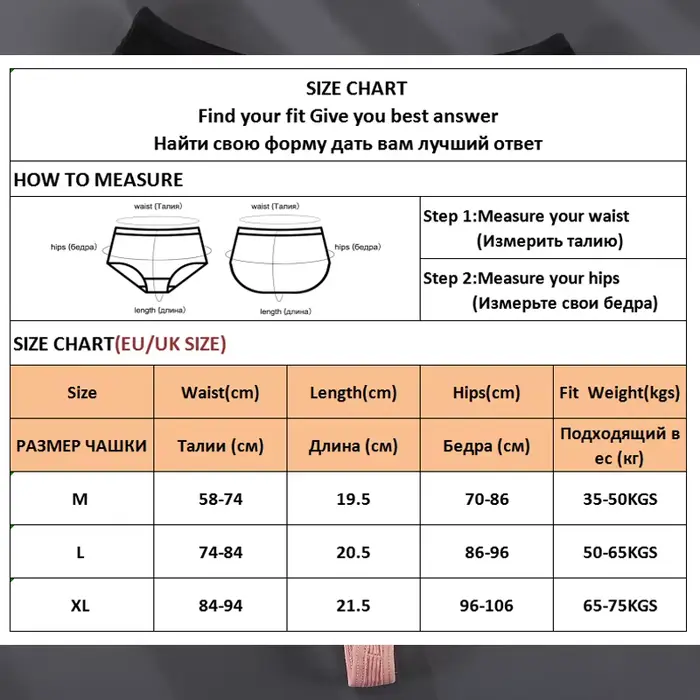 Culotte en coton sterling 95% coton 5% élasthanne taille basse brève pour femmes occasions spéciales lingerie élégante