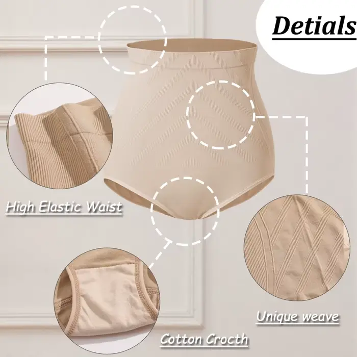 Dámské bezešvé vysoké pasu tvarování kalhotky, zeštíhlující oblečení, jednobarevný barva, Butt Booster, spodní prádlo, vysoce elastické spodní prádlo