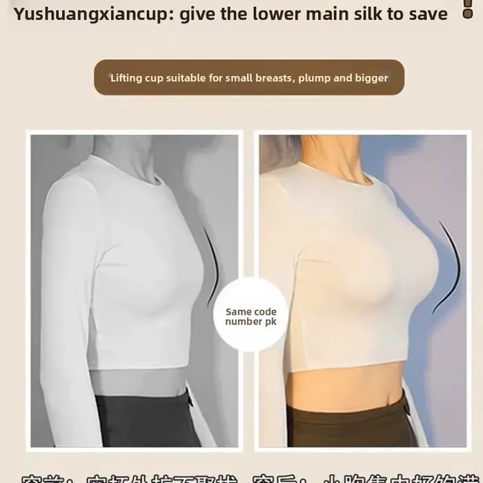 Korejská push-up podprsenka styl manga neviditelné a pohodlné pro malé prsa zvláštní příležitosti denní použití strany jmenování