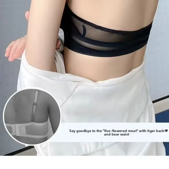 Extrémní push-up podprsenka 10 cm pro malá prsa