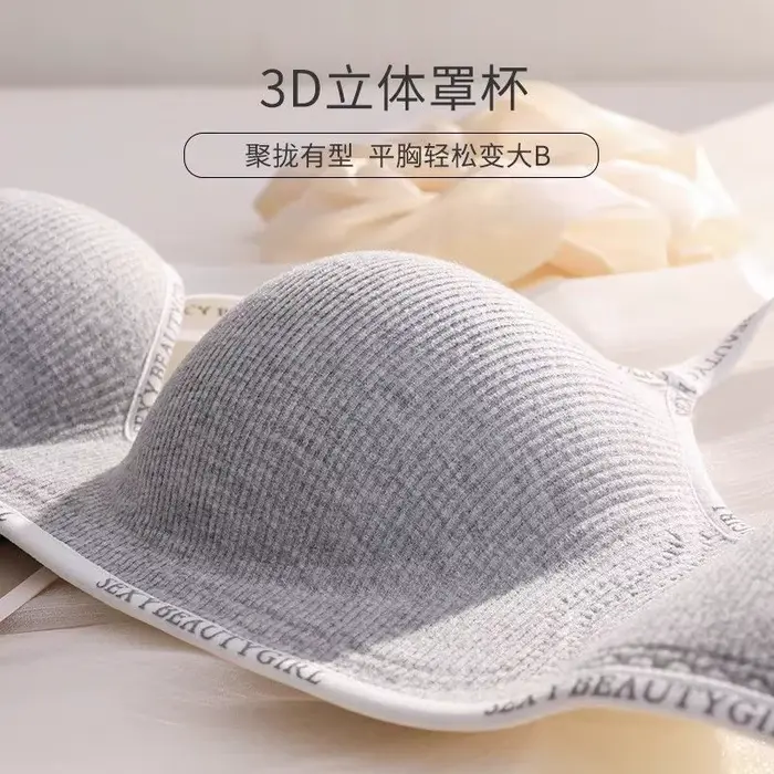 6cm zpevňující push-up podprsenka pro malá ňadra
