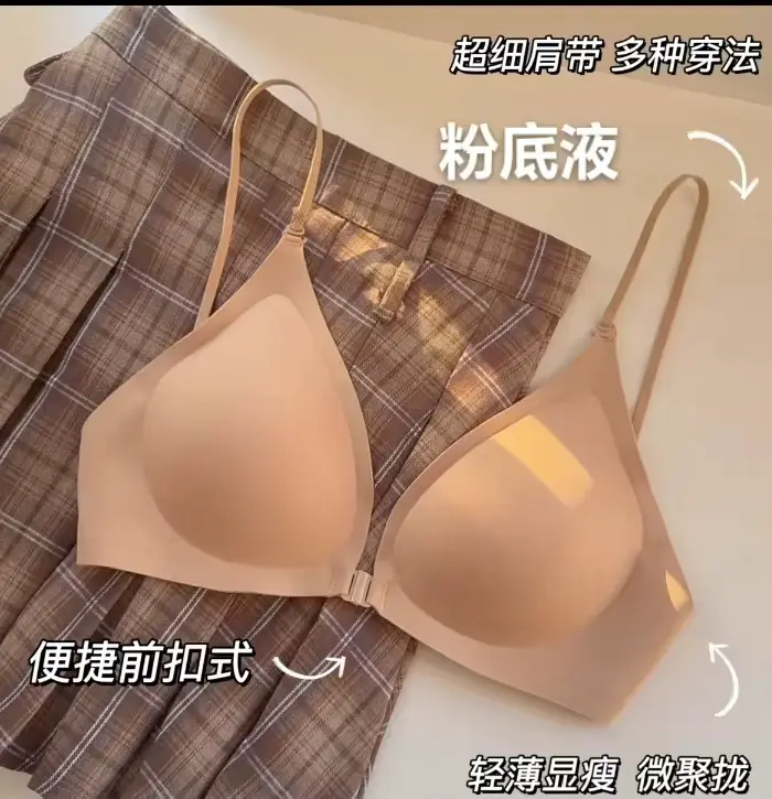 Soutien-gorge dos nu multi-positions pour femme, à fines bretelles réglables, sans armatures, avec s