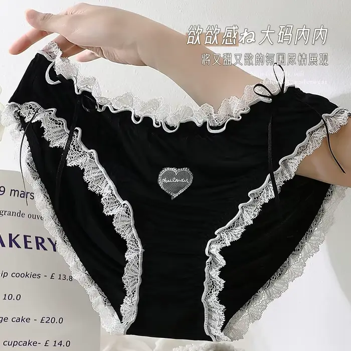 Lingerie féminine en dentelle douce grande taille lingerie féminine élégante lingerie féminine sexy lingerie féminine confortable lingerie féminine occasion spéciale