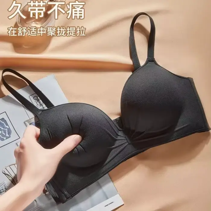 Extrémní push-up podprsenka s 10cm zvednutím